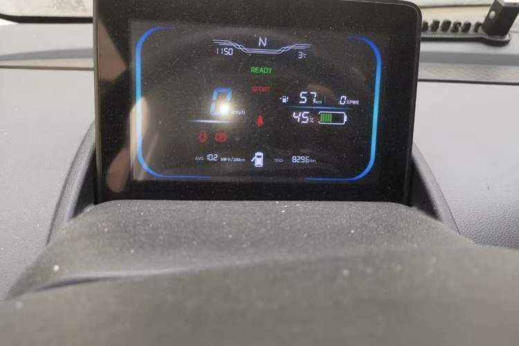 Used CHANGAN NEVO Lumin 2024 130km Qingyue Version