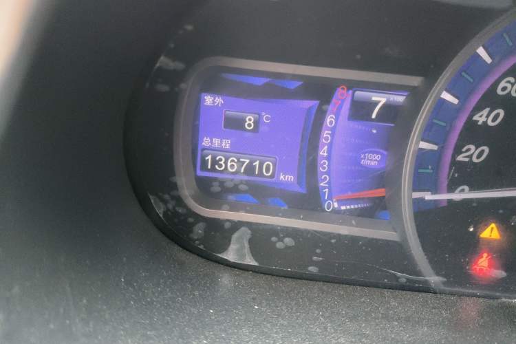 Used BYD S6 2014 2.0L Manual Luxury 5-Seater