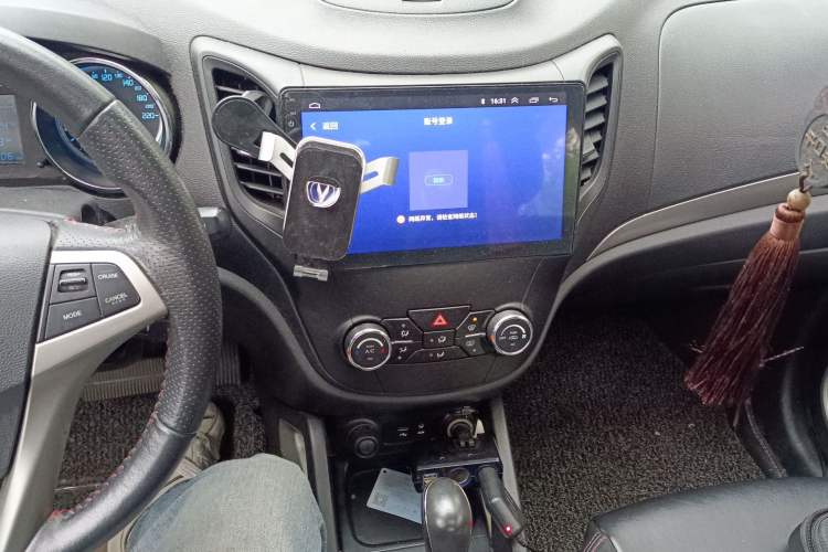 Used CHANGAN CS35 2014 1.6L Automatic Luxury Navigation Model China IV Standard Audio And AC Panel