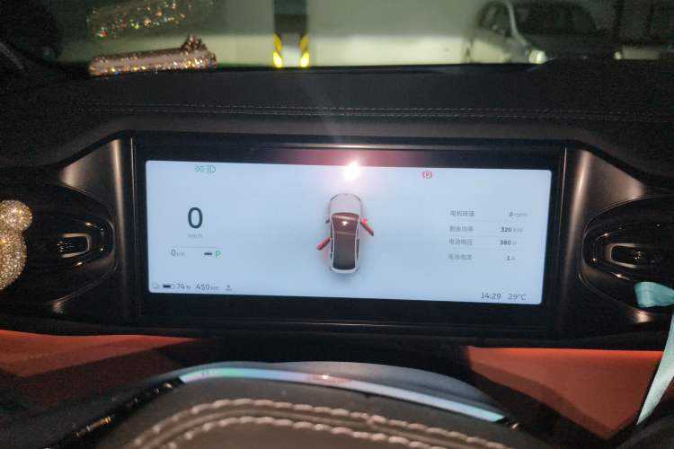 Used Nio EC6 2020 605 km Sport Edition Instrument Cluster