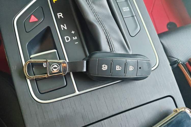 Used Dongfeng Fengon 580Pro 2020 280TGDI CVT Smart Edition