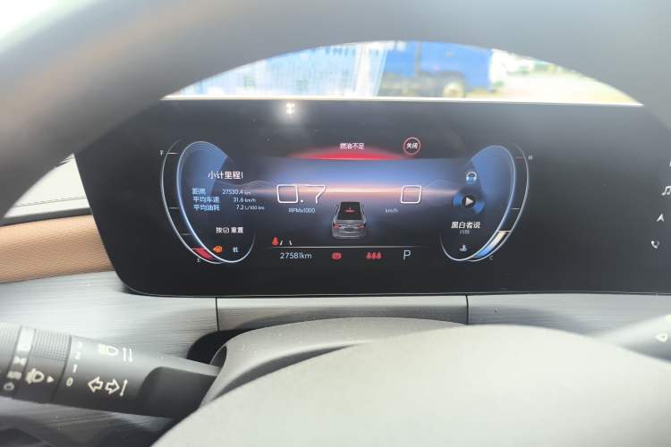 Used Buick Verano 2022 Pro 533T Enjoyment Edition Instrument Cluster