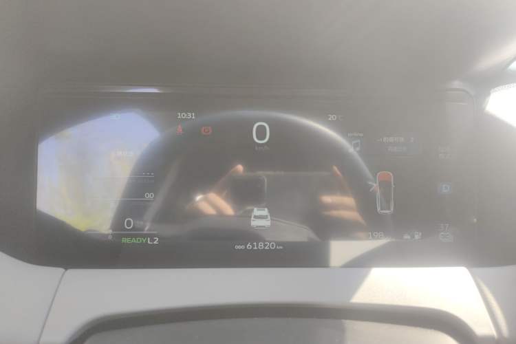 Used Livan Livan 9 2023 470 km Leading Edition