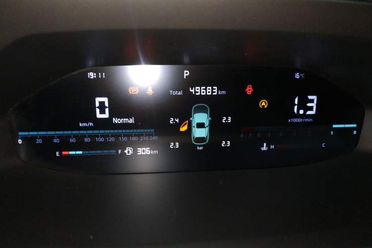 Used Changan CS55PLUS 2023 2nd Generation 1.5T DCT Light-Year Edition
