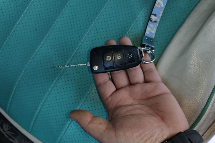 Used LINGBOX uni 2022 Mildly Sweet Edition Vehicle Key