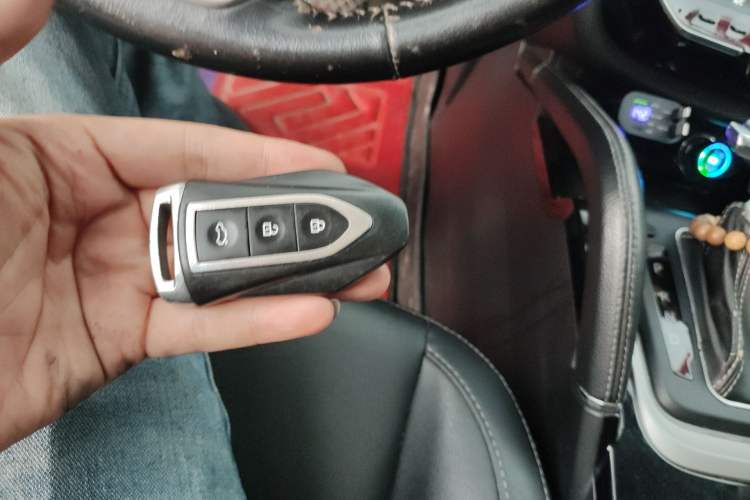 Used Zotye SR7 2016 1.5T CVT Cube Heart Edition China V Standard Vehicle Key