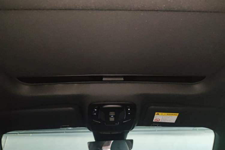 Used MG 7 2023 1.5T DCT Luxurious Supreme Edition
