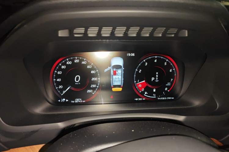 Used Volvo XC90 2022 B5 Smart Drive Luxury Edition 5 Seats Instrument Cluster