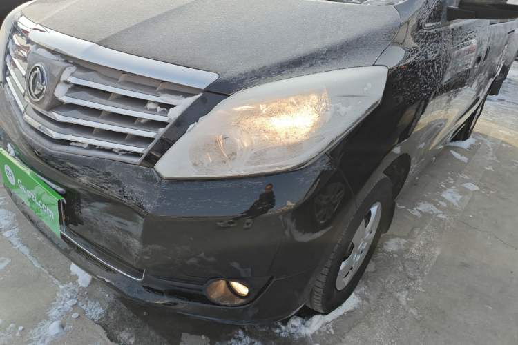 Used FORTHING Lingzhi PLUS 2021 2.0L Manual Comfort Version 7 Seats