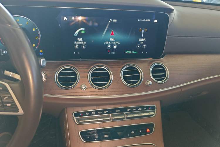 Used Mercedes-Benz E-Class 2022 Updated E 300 L Stylish Edition
