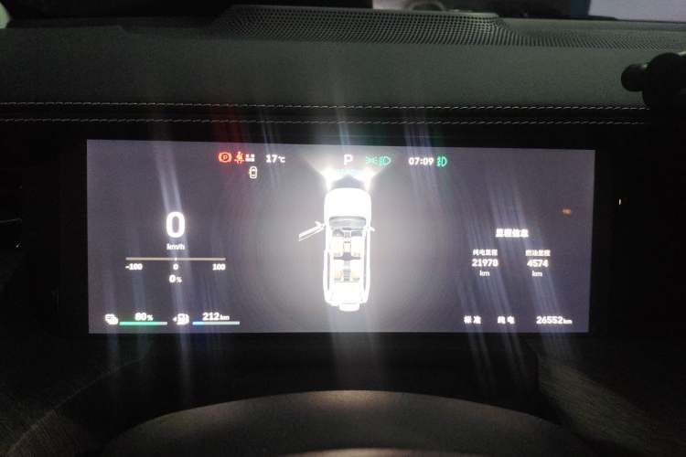 Used Tank 500 New Energy 2025 Hi4-Z