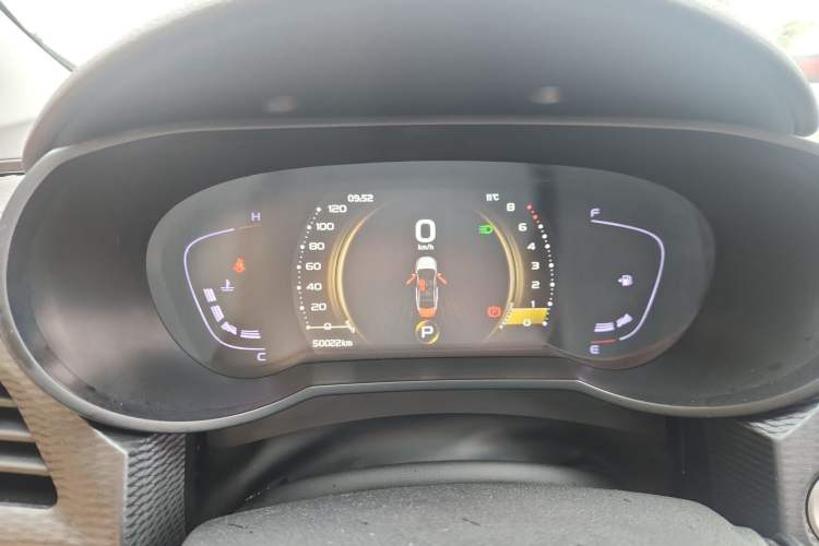 Used Geely Auto Emgrand GL 2020 1.4T CVT Luxury Model