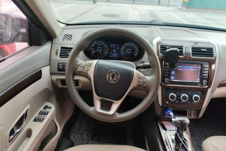 Used FORTHING Joyear S50 2016 1.6L CVT Deluxe Model