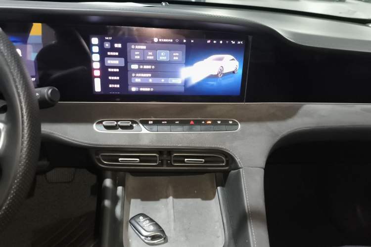 Used Roewe D7 2025 EV 510km Rear-Drive Navigation Edition Audio And AC Panel