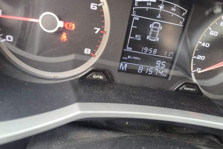 Used Geely Auto Emgrand GS 2016 Elegant Edition 1.8L Manual LingShang Model