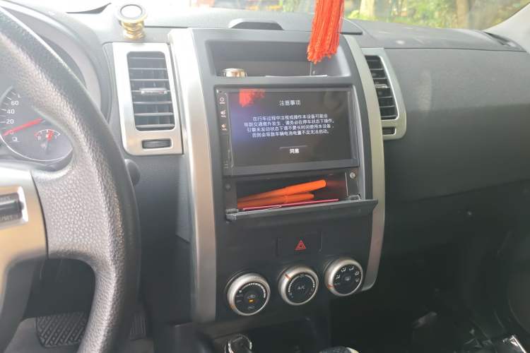 Used Dongfeng Fengdu MX6 2015 2.0L CVT Two-Wheel Drive All-Around Version Audio And AC Panel