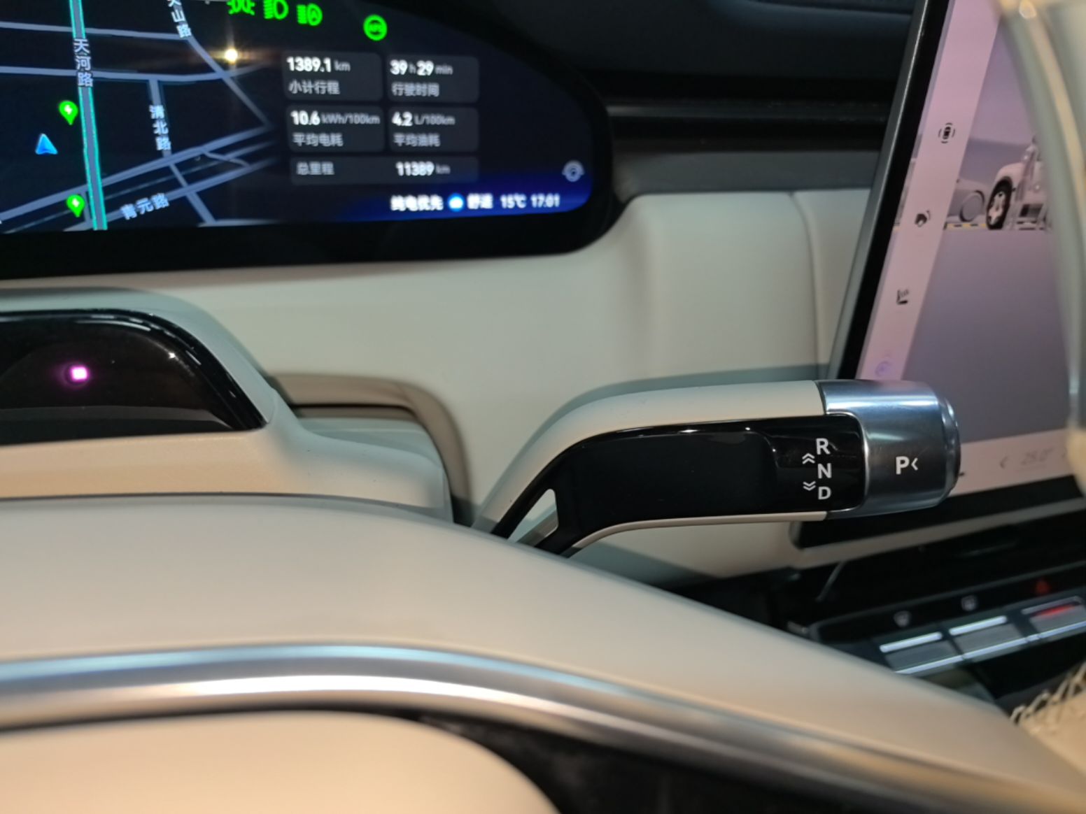 Zeekr 9X 2025 Hyper Edition 70kWh — снимка 16