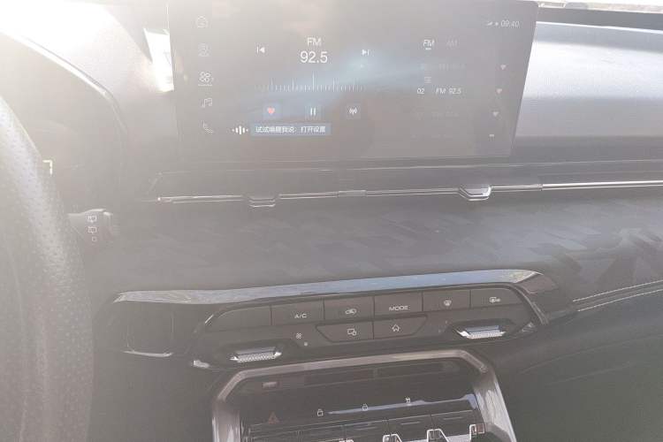 Used Baojun RS-3 2020 1.5T CVT Smart Elite Edition