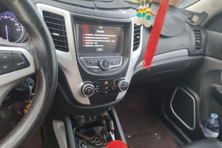 Used CHANGAN CS35 2016 1.6L Manual Luxury Model China V Standard