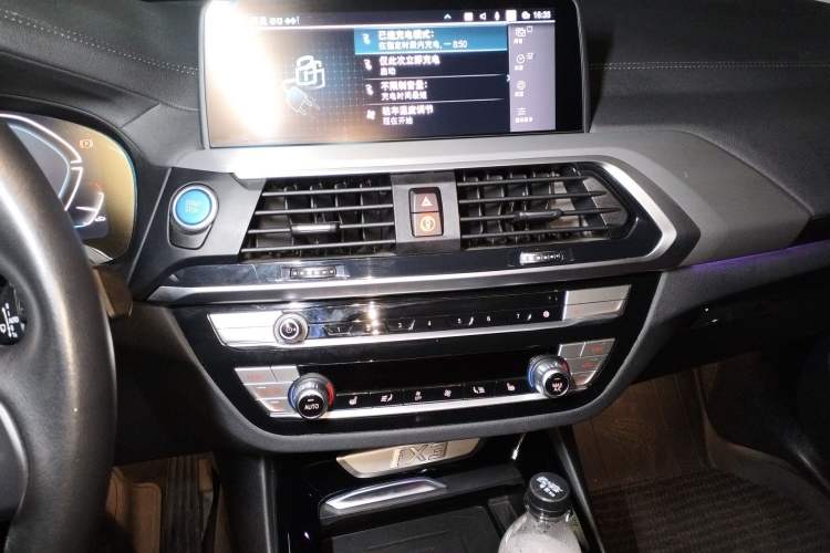 Used BMW iX3 2021 Updated Leading Type Audio And AC Panel