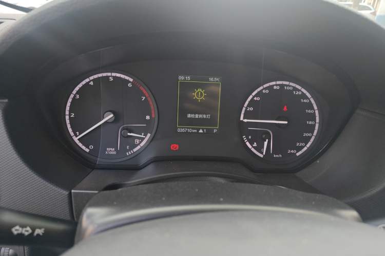 Used Qoros 5 2019 Qoros 5S 1.6 TGDI Leading Model
