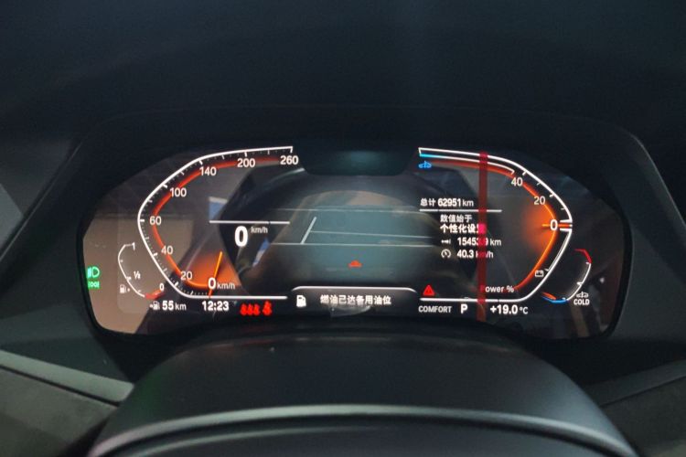 Used BMW X5 2022 xDrive 30Li Luxury M Sport Package