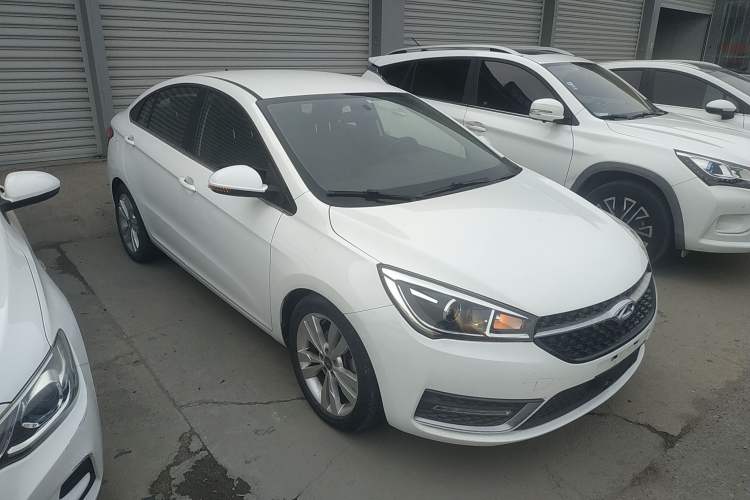 Used Chery Arrizo 5 2017 1.5L CVT Trendsetting Edition