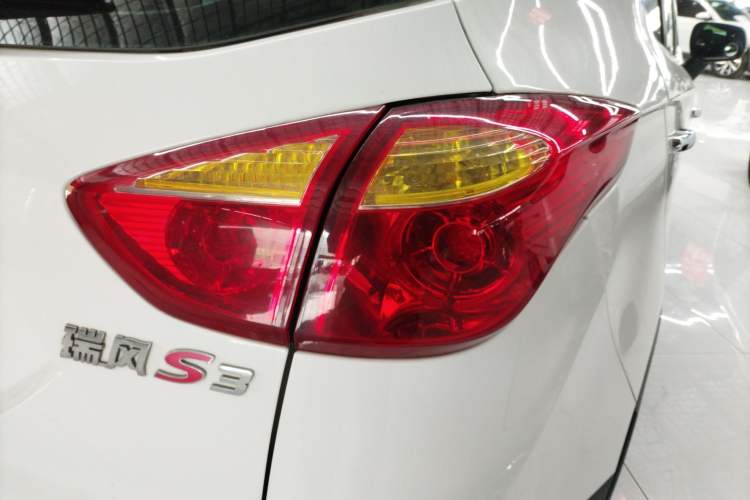 Used JAC Refine S3 2014 1.5L Manual Luxury Model