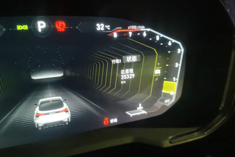 Used Lynk & Co 05 2020 2.0TD Two-Wheel Drive Shine Halo