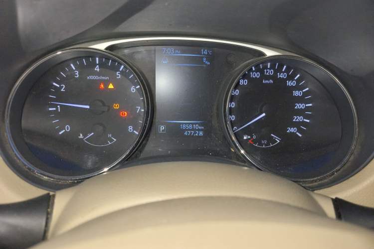 Used Nissan X-Trail 2014 2.5L CVT Luxury Edition 4WD