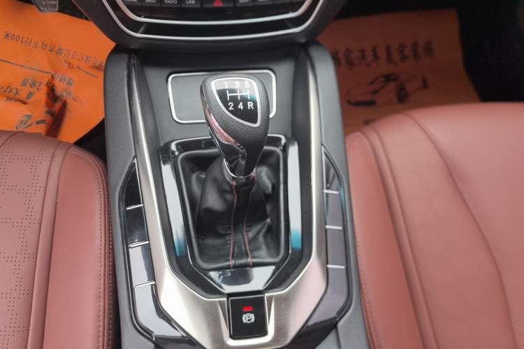 Used BAIC Senova D50 2018 1.5L Manual Prestige Intelligent Drive Edition
