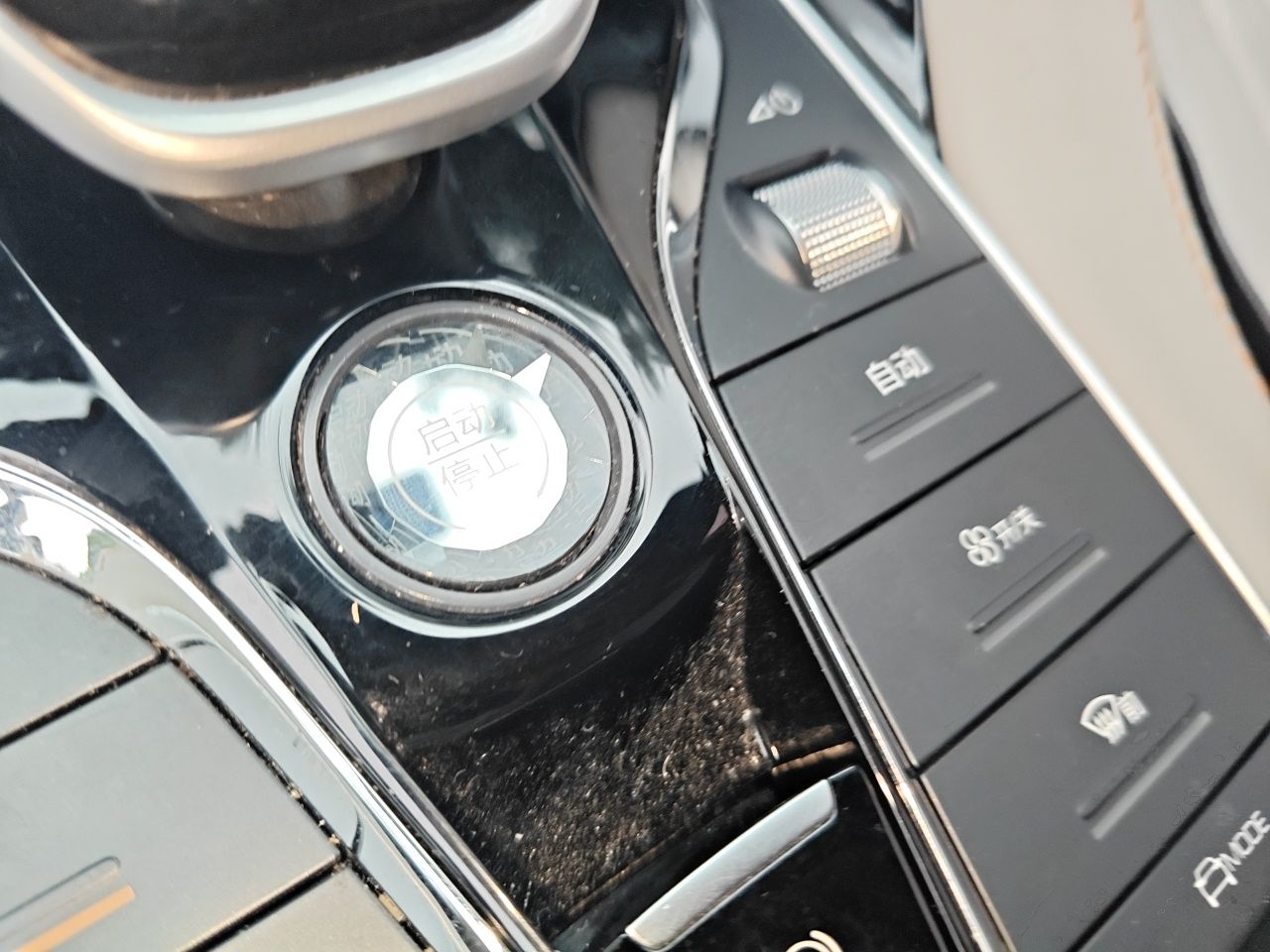 BYD Song PLUS New Energy 2021 DM-i 110KM Flagship Model — снимка 20