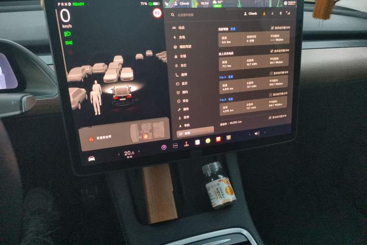 Used Tesla Model Y 2021 Standard Range Rear-Wheel Drive Version