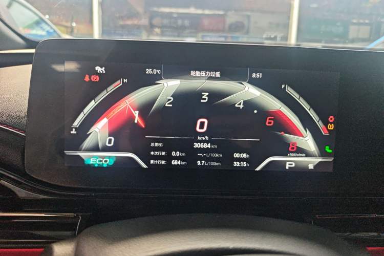 Used GAC Trumpchi EMPOW 2021 270T DCT J16 Version Instrument Cluster