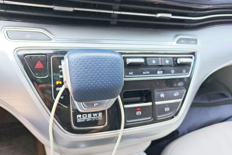 Used Roewe iMAX8 2021 400TGI Supreme Series Prestige Edition
