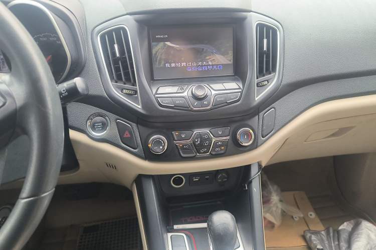 Used Chery Tiggo 5 2014 2.0L CVT Joyful Edition