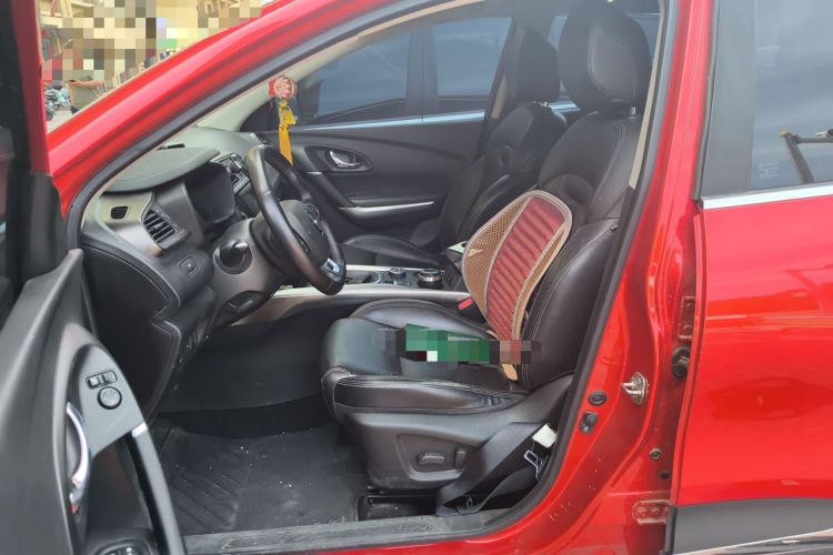 Used Renault Kadjar 2016 2.0L Two-Wheel Drive Prestige Edition

