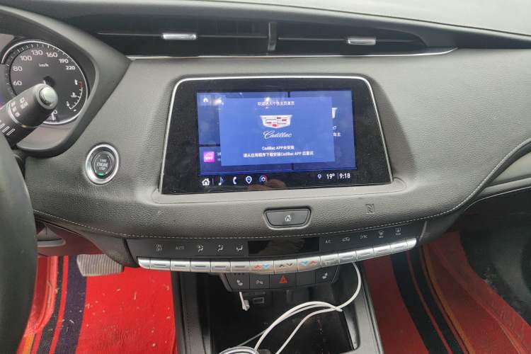 Used Cadillac XT4 2021 28T Two-Wheel Drive Luxury Version Audio And AC Panel