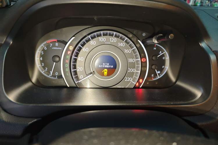 Used Honda CR-V 2015 2.0L two-wheel drive urban version Instrument Cluster