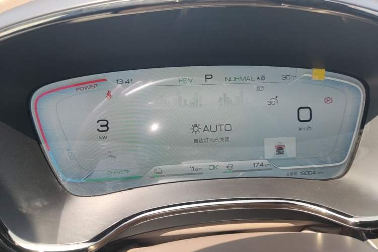 Used BYD Han 2023 DM-i Champion Edition 121KM Prestige Model