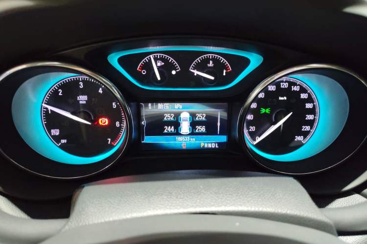 Used Buick Envision 2017 20T Two-Wheel Drive Leading Version