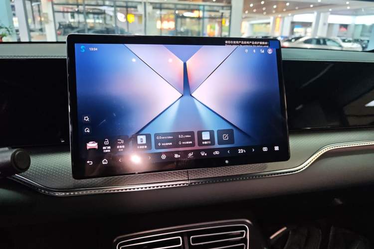 Used BYD Song Pro New Energy 2025 Second-Generation Intelligent Driving Version DM-i 115KM Superior Trim Audio And AC Panel