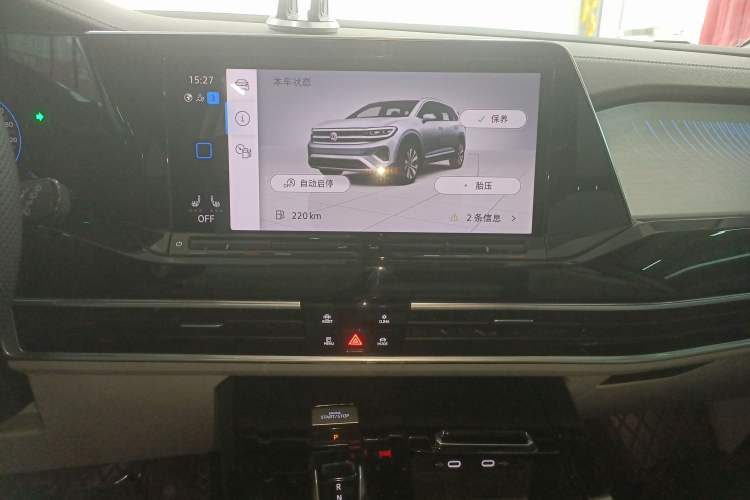 Used Volkswagen Talagon 2022 380TSI Four-Wheel Drive Luxury "Jiajing" Edition Pro 6 Seats
