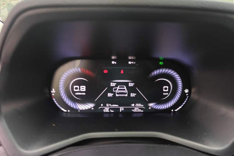 Used Geely Auto Emgrand 2022 4th Generation 1.5L CVT Luxury Model Instrument Cluster