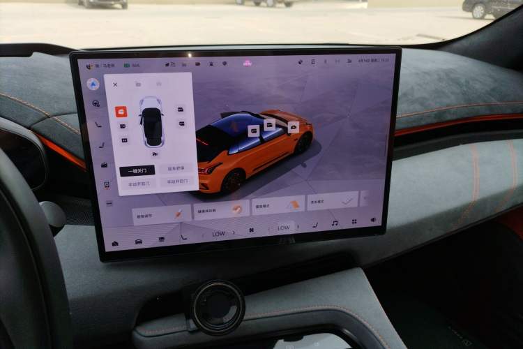 Used Zeekr 001 2024 YOU Edition 100 kWh All-Wheel Drive Audio And AC Panel