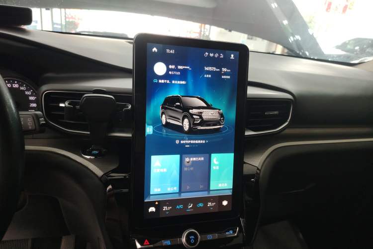 Used Ford Explorer 2020 EcoBoost 285 Four-Wheel Drive Trend Edition 6 Seats
