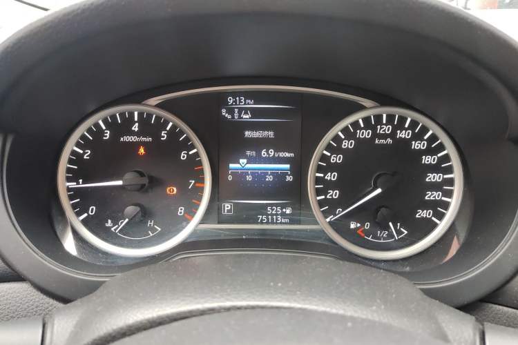 Used Nissan Tiida 2016 1.6L CVT Smart Drive Edition
