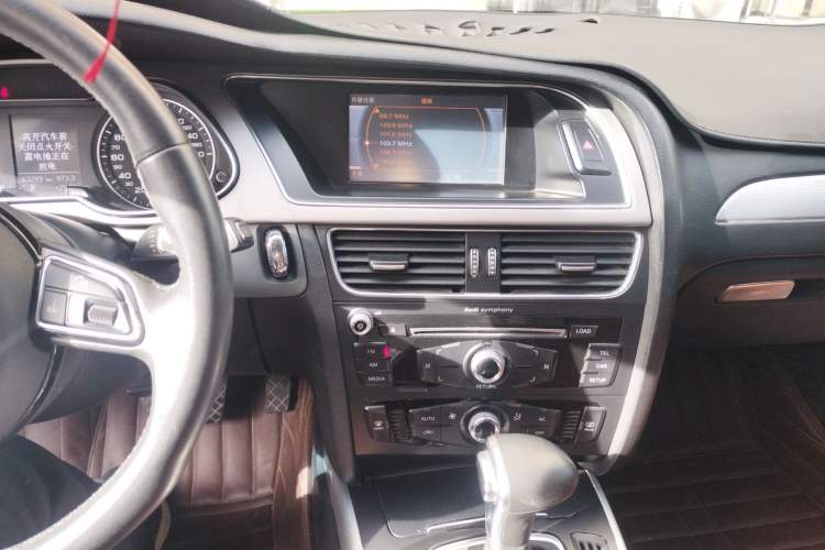 Used Audi A4L 2013 35 TFSI Automatic Standard Model