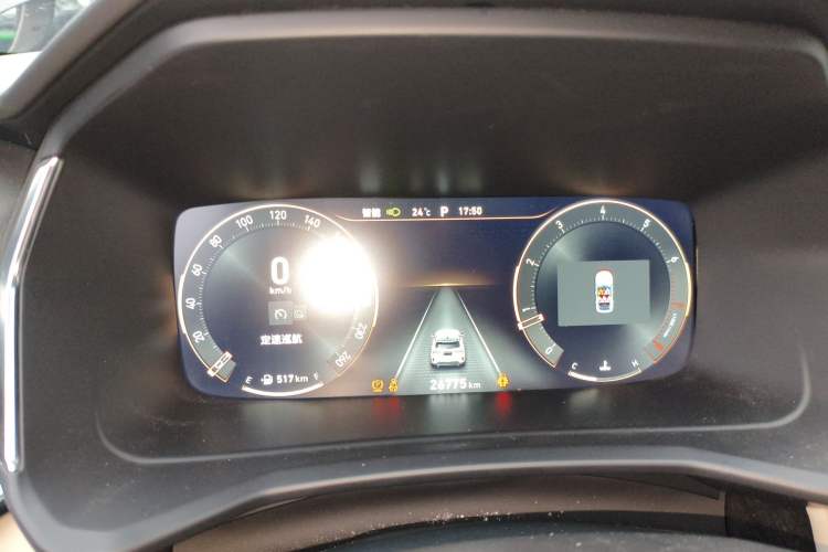 Used Lynk & Co 06 2023 Remix 1.5T Plus Model
