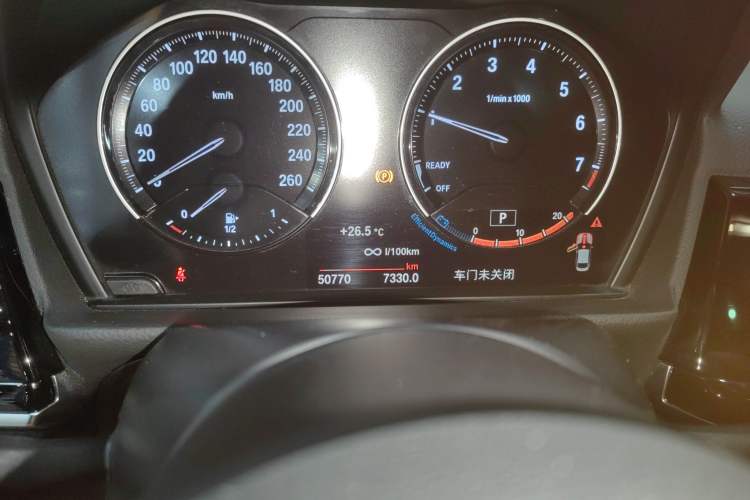 Used BMW 1 Series 2022 125i M Sport Night Edition Instrument Cluster
